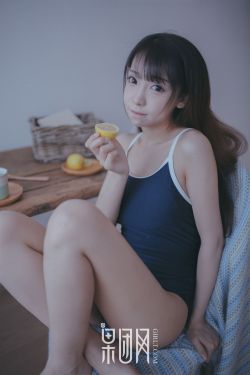 新上门女婿