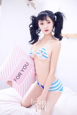 女儿里面很滑