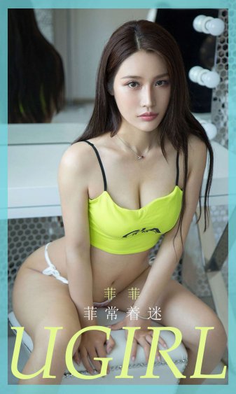 与君歌